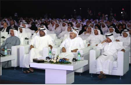 جريدة الحقيقة