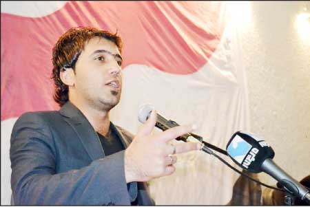 جريدة الحقيقة