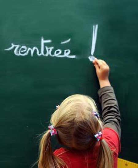 جريدة الحقيقة