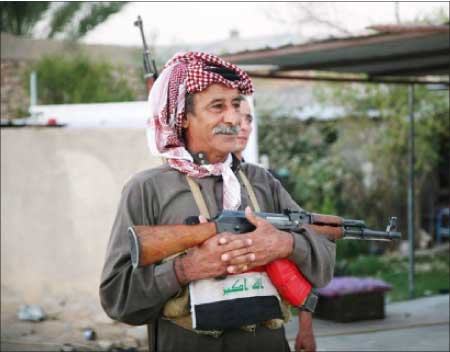 جريدة الحقيقة