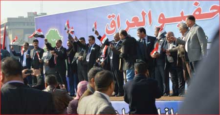 جريدة الحقيقة