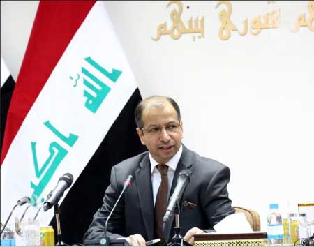 جريدة الحقيقة