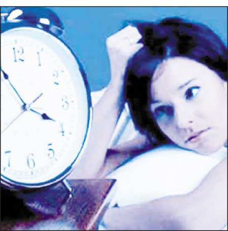 جريدة الحقيقة