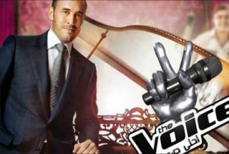 جريدة الحقيقة