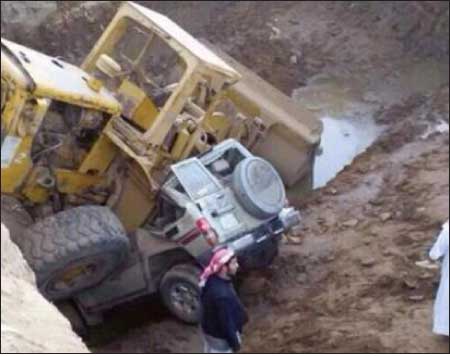 جريدة الحقيقة