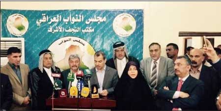 جريدة الحقيقة