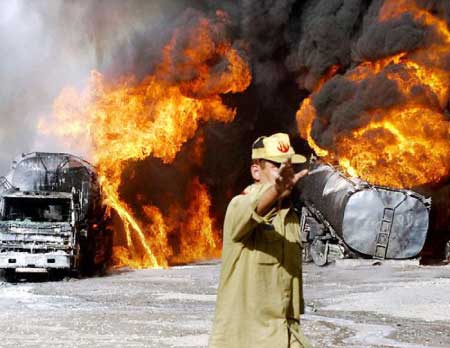 جريدة الحقيقة