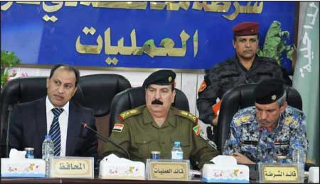 جريدة الحقيقة