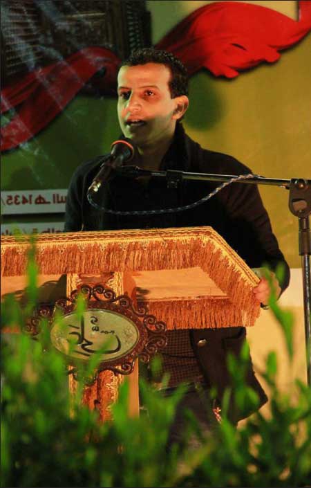 جريدة الحقيقة