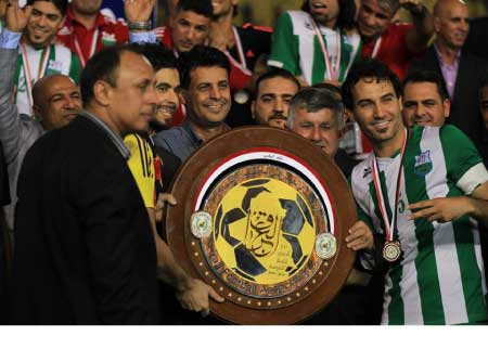 جريدة الحقيقة