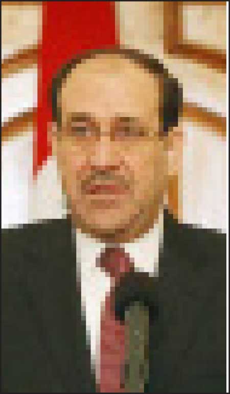جريدة الحقيقة