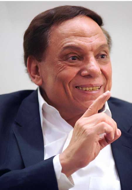 جريدة الحقيقة