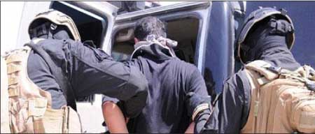 جريدة الحقيقة