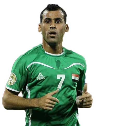 جريدة الحقيقة
