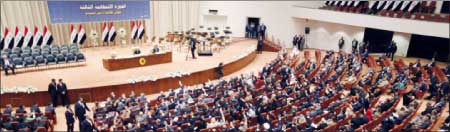 جريدة الحقيقة