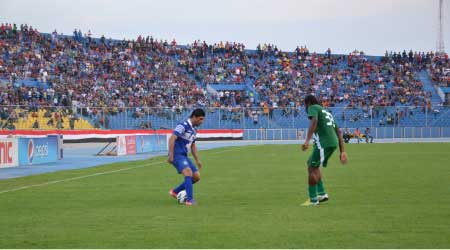 جريدة الحقيقة