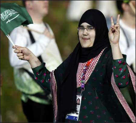 جريدة الحقيقة