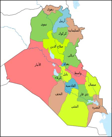 جريدة الحقيقة