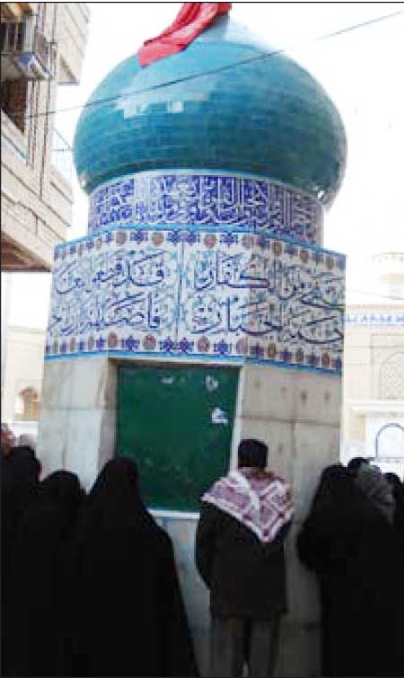 جريدة الحقيقة