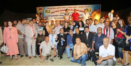 جريدة الحقيقة