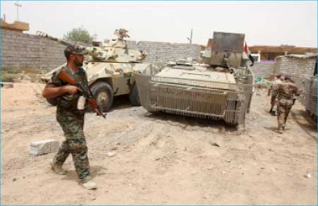 جريدة الحقيقة