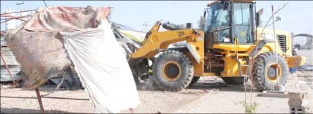 جريدة الحقيقة
