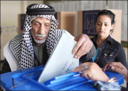 جريدة الحقيقة