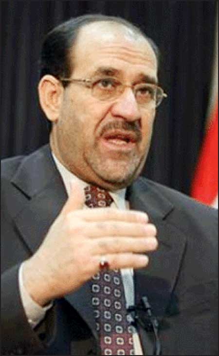 جريدة الحقيقة