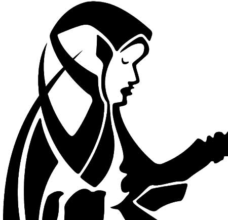 جريدة الحقيقة