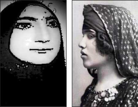 جريدة الحقيقة