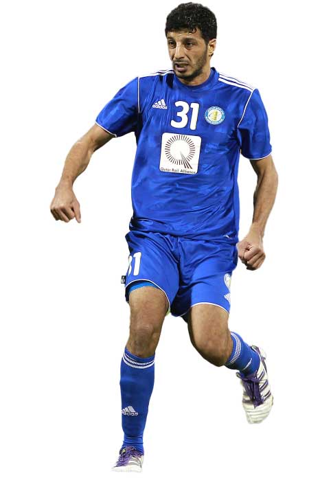 جريدة الحقيقة