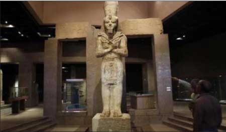 جريدة الحقيقة