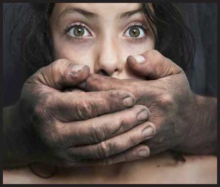 جريدة الحقيقة