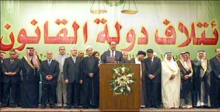 جريدة الحقيقة