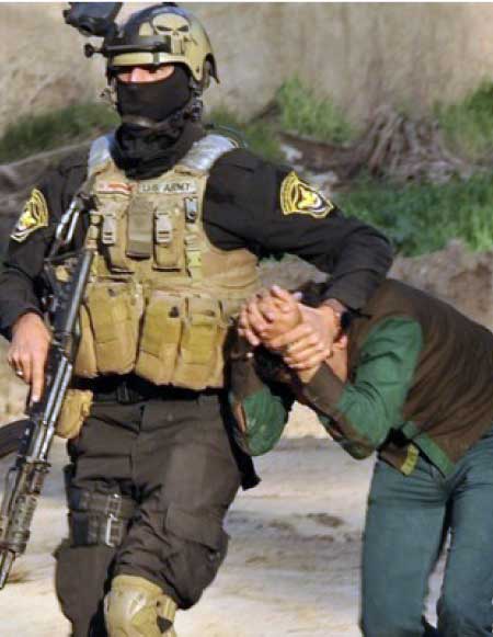 جريدة الحقيقة