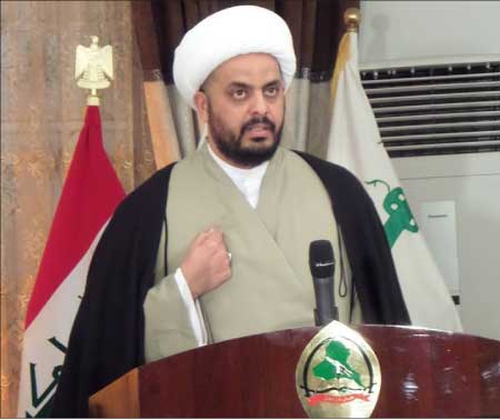 جريدة الحقيقة