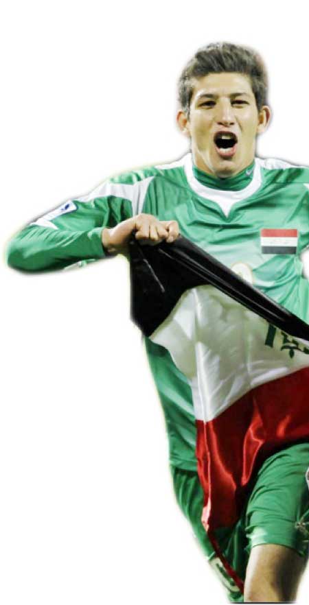 جريدة الحقيقة