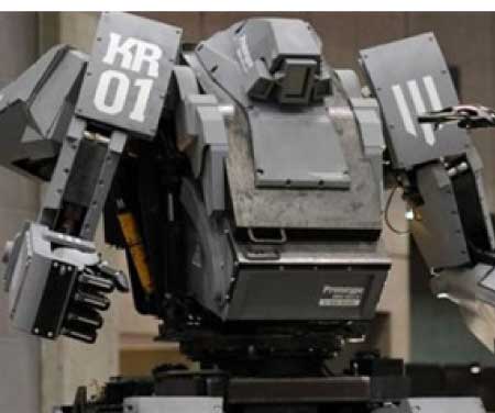 جريدة الحقيقة