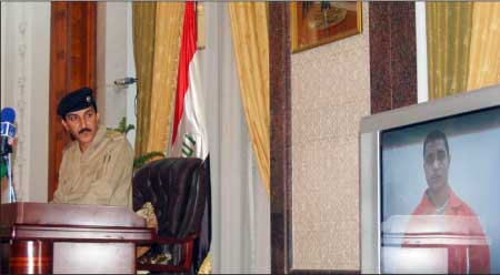 جريدة الحقيقة