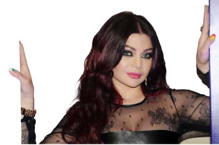 جريدة الحقيقة