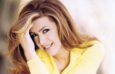 جريدة الحقيقة