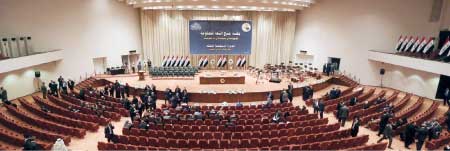 جريدة الحقيقة