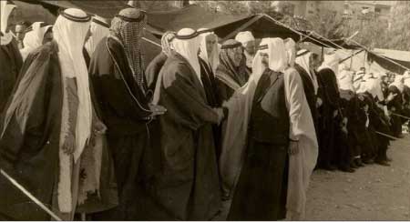 جريدة الحقيقة