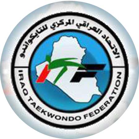 جريدة الحقيقة