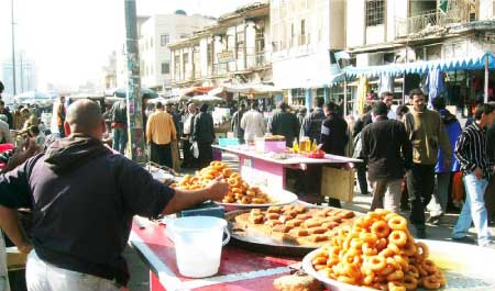 جريدة الحقيقة