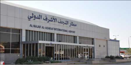 جريدة الحقيقة