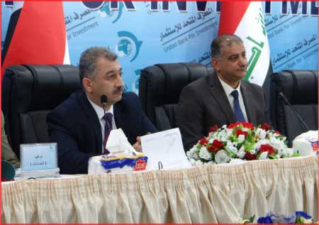 جريدة الحقيقة