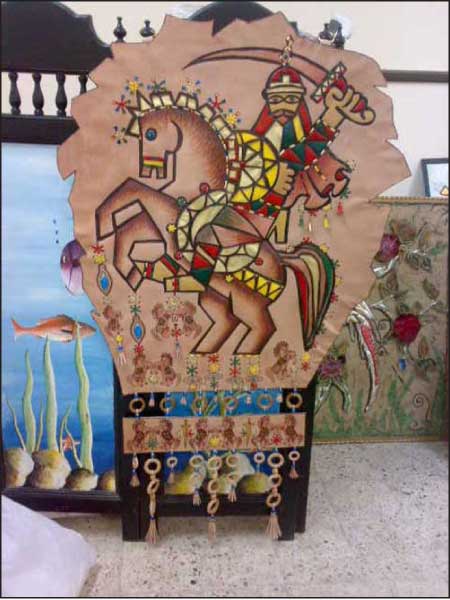 جريدة الحقيقة