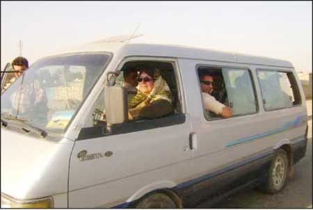 جريدة الحقيقة