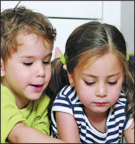 جريدة الحقيقة